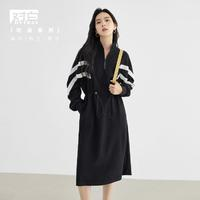 DUIBAI对白针织长袖连衣裙DDQ155B