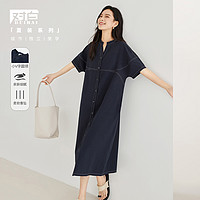 DUIBAI对白女士中长连衣裙DDQ069S