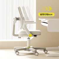 Totguard护童G102护腰追背椅银沙灰