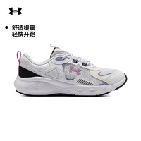 安德瑪 UNDERARMOUR）秋冬Charged Vantage SE女子運(yùn)動(dòng)跑步鞋3028450 白色101 40.5