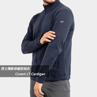 ARC'TERYX 始祖鳥 Covert Lt 男子抓絨夾克 25884