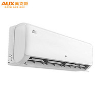 AUX奥克斯KFR-46GW/BpR3AQK1(B1)壁挂式空调2匹省电侠