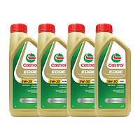 Castrol嘉实多极护全合成机油5W-301L*4桶新加坡版