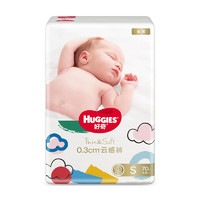 HUGGIES 好奇 金裝系列 嬰兒紙尿褲 S70片