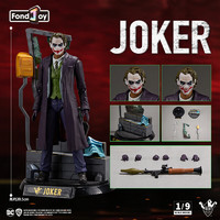 Fondjoy DC人偶 joker 小丑 手辦 豪華版