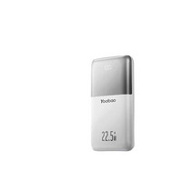 Yoobao羽博自带线移动电源10000mAh22.5W