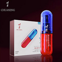 CHUANJING川井快感增强凝胶冰火双感30ml