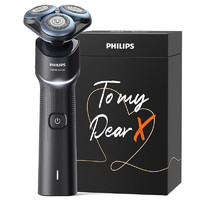 PHILIPS 飛利浦 蜂巢X系列 X5003/00BP 電動(dòng)剃須刀 黑色 禮盒裝