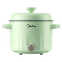 美的（Midea）电煮锅电火锅电热锅电蒸锅火锅锅多用途锅家用多功能锅学生宿舍租房2.6L容量MC-XZE2056