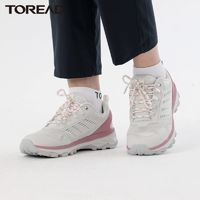 TOREAD探路者男女款徒步鞋TFAI81203/82203