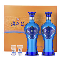 YANGHE 洋河 海之藍(lán) 42%vol 濃香型 480ml*2瓶 禮盒裝