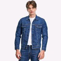 Levi's 李維斯 男士翻領(lǐng)牛仔外套