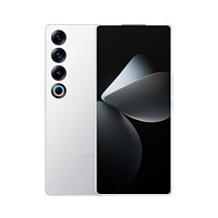 MEIZU魅族21pro5G手机骁龙8Gen3