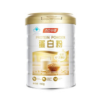 湯臣倍健 禮盒裝蛋白粉150g*4罐共600g