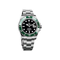 ROLEX劳力士绿水鬼潜航者型系列41毫米自动上链腕表M126610LV-0002