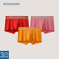 SCHIESSER 舒雅 男士3A抑菌零碳莫代爾Becover平角內褲E5/22049T 橘色+灰粉+淺橙 XXL