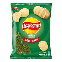 Lay's 樂事 馬鈴薯片 巖燒海苔味 135g