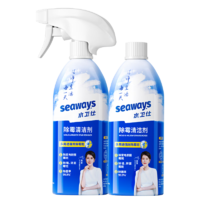 水卫仕（seaways）高效除霉剂480g浴室墙面除霉喷雾啫喱瓷砖泡沫清洁清洗剂【特价装】除霉清洁剂480g*2瓶