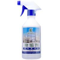 盾王瓷砖清洁剂地板强力去污多功能浴室卫浴家用清洗剂厕所除垢剂500ml
