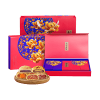 嘉華食品 jiahua food 滇式月餅 12餅6味 760g 禮盒裝 特價(jià)（需買3件）