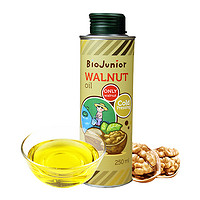 BioJunior 碧歐奇 意大利進(jìn)口核桃油寶寶輔食用油250ml/瓶冷榨佐餐油兒童營(yíng)養(yǎng)用油