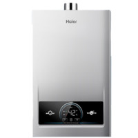 Haier海尔JSQ25-13MODEL(12T)U1强排式燃气热水器13L
