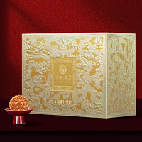 DXC 稻香村 月餅禮盒1508g含蛋黃蓮蓉五仁（硬盒） 祥云伴月 祥云伴月1508g