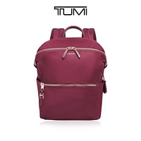 TUMI 途明 VOYAGEUR系列 女士商務(wù)旅行高端時尚雙肩包 0196449BER 莓紅色520情人節(jié)禮物