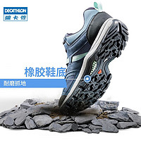 DECATHLON迪卡侬登山鞋男户外运动鞋耐磨轻便徒步靴黑灰色422938500
