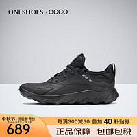 ecco爱步男士拼色防滑运动鞋820184