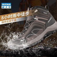 DECATHLON 迪卡儂 登山鞋男防水運動鞋秋保暖徒步靴QUS男款中幫-綠色42 2728634