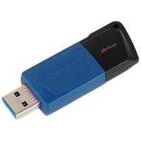 Kingston金士顿64GBUSB3.2Gen1U盘DTXM