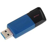 Kingston 金士頓 64GB USB3.2 Gen 1 U盤 DTXM