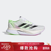 adidas 阿迪達(dá)斯 男子 跑步系列ADIZERO BOSTON 12 M 跑步鞋 IG3321 42.5碼UK8.5