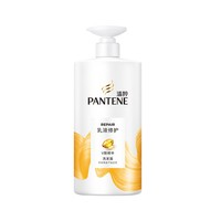 PANTENE潘婷乳液修护洗发露500ml*2