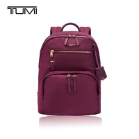 TUMI 途明 VOYAGEUR系列商務旅行高端時尚雙肩包 0196369BER 莓紅色 送禮物520情人節(jié)禮物