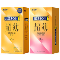 jissbon杰士邦超值量贩组合装安全套42只