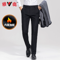 Yaloo雅鹿男士加绒加厚灯芯绒休闲裤