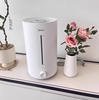 Midea美的CS-3VWL家用静音加湿器