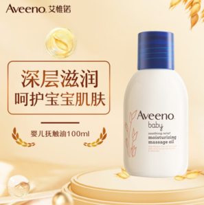 Aveeno 艾惟諾 嬰兒舒緩柔嫩倍潤撫觸油 100ml