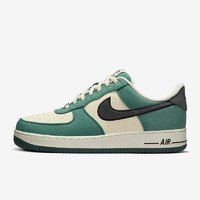 NIKE 耐克 勝道潮流 男子Air Force 1 '07 LV8耐磨時尚復(fù)古拼色休閑鞋 FQ8713-100