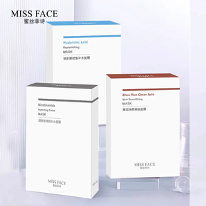 Miss face 補(bǔ)水抗皺保濕玻尿酸面膜 5片