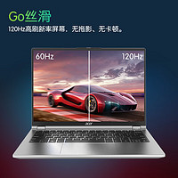 acer 宏碁 非凡Go Pro 14英寸筆記本電腦（i5-13500H、16GB、1TB）