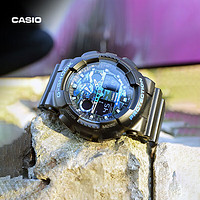 CASIO 卡西歐 G-SHOCK 男士防水運(yùn)動手表 GA-100CB-1ADR 55mm