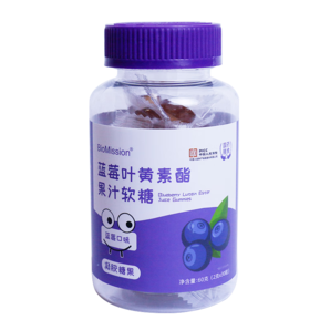 拜曼葉黃素酯成人藍莓花青素葉黃素酯果汁軟糖青少年葉黃素玉米黃質(zhì)眼睛營養(yǎng)30粒 葉黃素酯果汁軟糖 5瓶裝（共150粒）