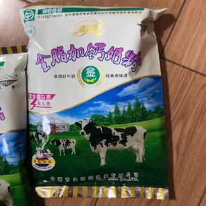 內(nèi)蒙古品牌！河套 全脂高鈣奶粉 320g*3袋