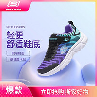 SKECHERS斯凯奇中大童|秋冬季轻盈运动鞋尺码偏大