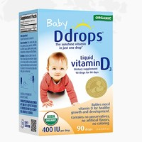 Ddrops 兒童維生素D3滴劑 400IU