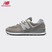 new balance 574系列 男女款休閑運(yùn)動(dòng)鞋 ML574LGI