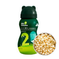 英氏【饼干专区】婴幼儿童宝宝零食磨牙点赞饼干特浓高钙牛奶小小馒头4阶小小馒头（牛奶味）90g